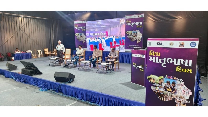 Successful Launch of a Two-Day Scientific Outreach Program on Science Communication in the Mother Language